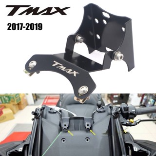 พร้อมส่ง อะไหล่ที่วางโทรศัพท์มือถือ ชาร์จ usb สําหรับ Yamaha tmax530