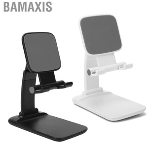 Bamaxis Adjustable  Desktop Smart Phone Tablet Stand Folding Holder Bracket