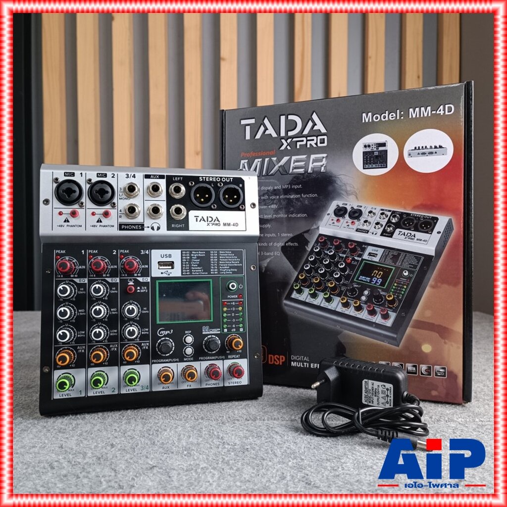 TADA M-4 MIXER MM-4D มิกเซอร์อนาล็อก 4 ช่อง เอฟเฟคแท้ มิกเซอร์ขนาดเล็ก ธาดา M 4 M4 MM4 MM 4 ta da เอไอ-ไพศาล