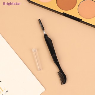 Brightstar ใหม่ แปรงปัดคิ้ว ขนตา แบบสองหัว เหล็ก พับได้