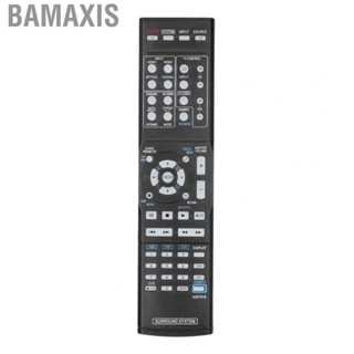 Bamaxis Surround System Replacement  For HTPSB300