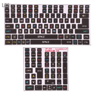  LZ2 สติ๊กเกอร์แป้นพิมพ์ 2 ชิ้น PVC ตกแต่งทั่วไปเดสก์ท็อปคอมพิวเตอร์ปุ่มกดสติกเกอร์สำหรับแป้นพิมพ์