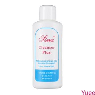 1pc Sina Cleansing Gel Remover Solvent Cleaner Uv Nail Manicure Nail Art Tips 60ml ซื้อทันที เพิ่มลงในรถเข็น