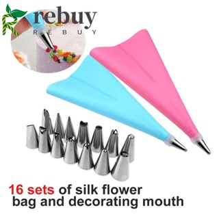 REBUY Stainless Steel Baking Icing Piping Cream Pastry Tips Converter Pastry Bag