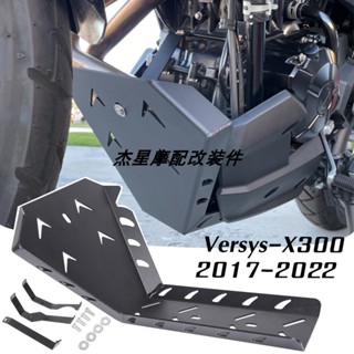 โปรโมชั่น พร้อมส่ง ตัวป้องกันเครื่องยนต์สเก็ตบอร์ด สําหรับ Kawasaki versys-x 300 KLE 17-22