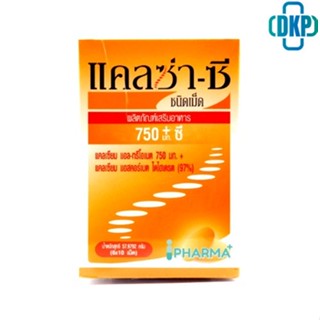 หมดอายุ 26/4/24 CalZa C Tablet แคลซ่า ซี แคลเซียม แอล- ทรีโอเนต 750 mg. + ซี ชนิดเม็ด 60 เม็ด  หมดอายุ26/4/24 [DKP]