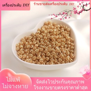 💖เครื่องประดับ DIY ขายส่ง💖ลูกปัด ชุบทอง 14k ลายดอกไม้ ขนาดเล็ก เครื่องประดับแฮนด์เมด DIY[ลูกปัด/จี้/สร้อยคอ/สร้อยข้อมือ/กําไลข้อมือ/ต่างหู]