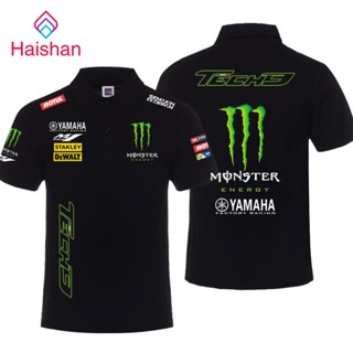 Haishan เสื้อโปโลแขนสั้น คอปก พิมพ์ลายทีมแข่งรถจักรยานยนต์ Moto GP สําหรับผู้ชาย