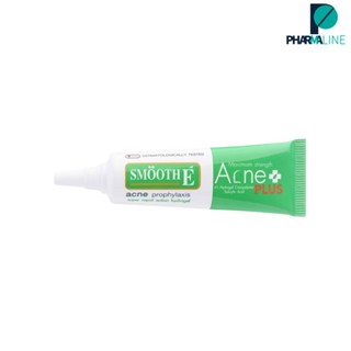 SMOOTH E ACNE HYDROGEL PLUS 10G. - สมูทอี แอคเน่ ไฮโดรเจล พลัส 10กรัม  [PLine]