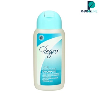 Regro Hair Protective Shampoo แชมพูสําหรับ ผมมัน   200 ml. แพค 1 ขวด [PLine]