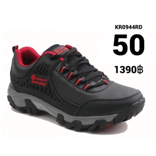 รองเท้าผ้าใบชายไซส์ใหญ่ 48-54 Yunade Shoes KR0944