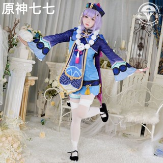 Genshin Impact QiQi Cosplay Costume ขนาดพลัส เสื้อผ้าสตรี เครื่องแต่งกายคอสเพลย์ การ์ตูนอนิเมะ เกม  สําหรับปาร์ตี้ฮาโลวีน คริสต์มาส plus size Anime animation clothing zombie cute loli suit game girl Uniform Halloween 原神七七