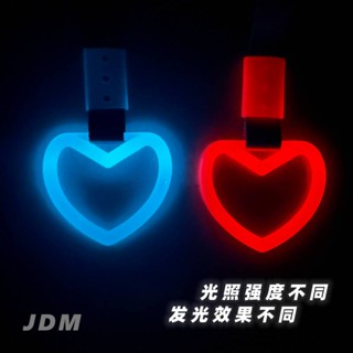 Car Decoration Pull Ring Love Luminous Fashion Car Hanging Tail Handle Car Hanging Ring Japanese Co-Pilot Change Decoration fkto