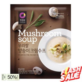 ส่งจากไทย&gt;&gt; mushroom cream soup ซุปครีมเห็ดเกาหลี  แดซัง daesang chungjungwon  อาหารเกาหลี ซอสเกาหลี ขนมเกาหลี