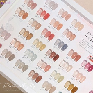 ยาทาเล็บ เจลลี่ ยาทาเล็บสีนู้ดใส 30สีแบบใส สุขภาพดี ยาทาเล็บเจลน้ำแข็ง ยาทาเล็บสีนู้ดโปร่งแสง แแบบต้องอบ สําหรับตกแต่งเล็บ

 【goob】