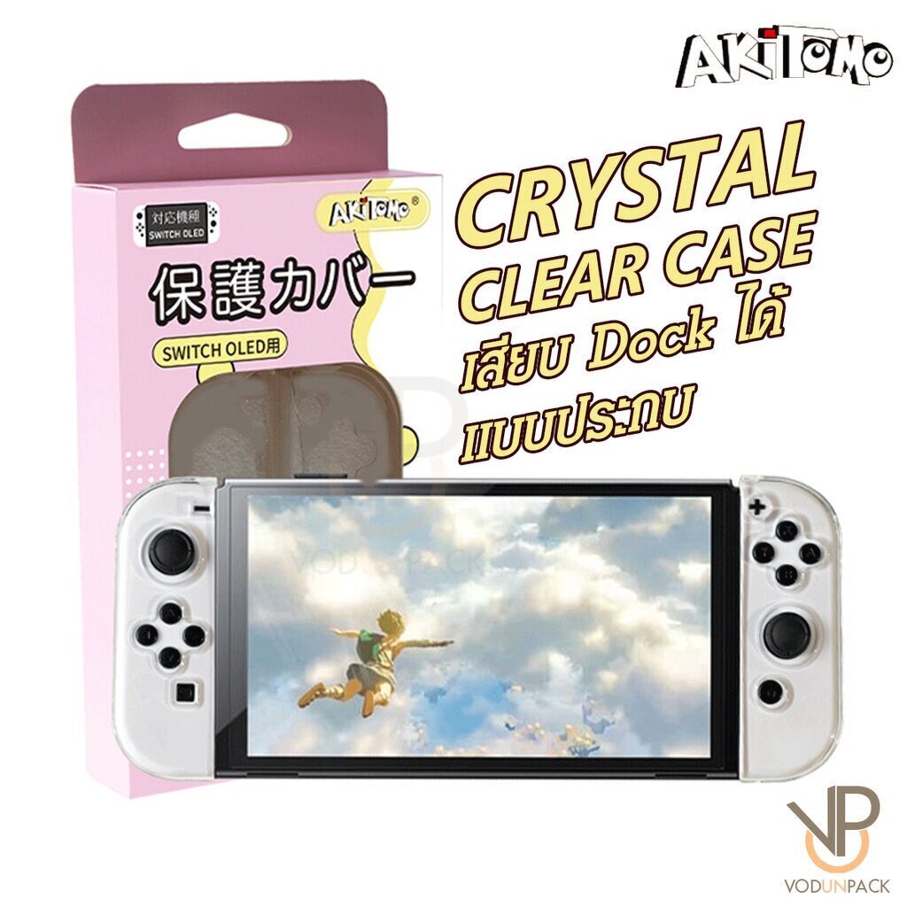 [Akitomo] เคสใส Nintendo Switch OLED เสียบ Dock ได้ Crystal PC Case NSOLED บางเฉียบ ป้องกันรอบด้าน