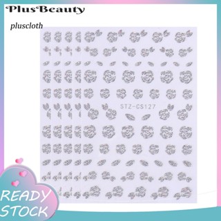 &lt;Pluscloth&gt; สติกเกอร์กลิตเตอร์ ลายหมี 3D สําหรับตกแต่งเล็บ DIY 5 ชิ้น