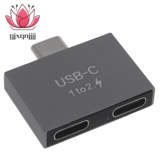 อะแดปเตอร์แปลงแยก USB C ตัวผู้ เป็น USB C ตัวเมียคู่ สําหรับ USB C PD ที่ชาร์จ PC แล็ปท็อป