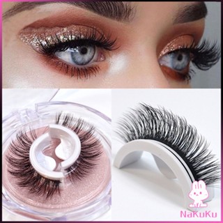 NKK ขนตาปลอม 3 D แบบมืออาชีพ มีกาวในตัว  พร้อมกาวรีฟิล false eyelashes