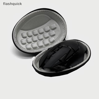 Flashquick กระเป๋าเคสใส่เมาส์เล่นเกม กันน้ํา กันกระแทก สําหรับ Logitech G502 G604 G602 700S G305 Nice