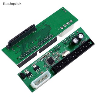 Flashquick อะแดปเตอร์แปลง Sata เป็น Pata IDE Plug&amp;Play 7+15 Pin 3.5/2.5 Sata HDD DVD Nice