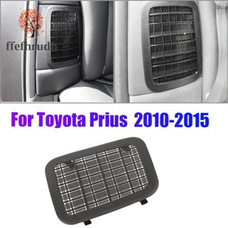 G92dh-47010 หน้าจอกรองอากาศเข้ารถยนต์ สําหรับ Toyota Prius 2010-2013 G92DH47010