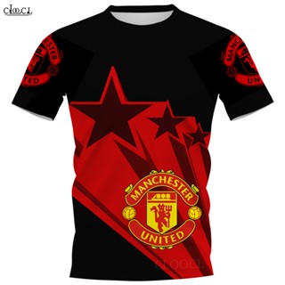 เสื้อยืดลําลอง แขนสั้น คอกลม พิมพ์ลายทีมฟุตบอล Manchester United 3D