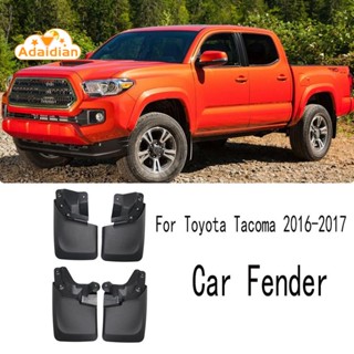 อุปกรณ์เสริมบังโคลน สําหรับ Toyota Tacoma 2016-2017 1 ชุด