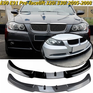 ฝาครอบสปอยเลอร์ กันชนหน้า สําหรับ BMW 3 Series E90 E91 320i 325i 330i 2005-2008