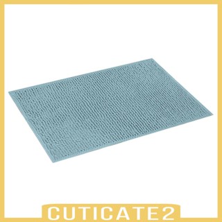 [Cuticate2] พรมเช็ดเท้า กันลื่น ซักทําความสะอาดได้ สไตล์โมเดิร์น สําหรับสัตว์เลี้ยง สุนัข ขนาด 45 ซม. X70 ซม.