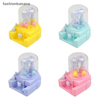 [fashionbanana] เครื่องจ่ายขนมหวาน ลูกอม ขนาดเล็ก ของเล่นสําหรับเด็ก มีสินค้า