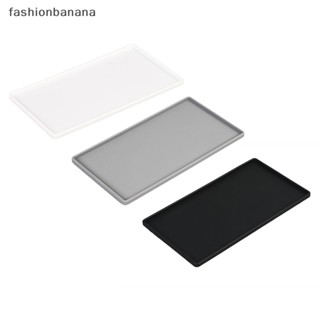 [fashionbanana] ถาดซิลิโคน ทรงสี่เหลี่ยม กันลื่น สําหรับใส่สบู่ กาแฟ ชา พร้อมส่ง