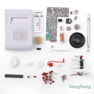 Bang CF210SP AM FM ชุดวิทยุสเตอริโอ DIY ชุดประกอบอิเล็กทรอนิกส์ สําหรับผู้เรียน