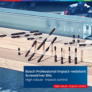 Bosch หัวสกรูไฟฟ้า หกเหลี่ยม ป้องกันการกระแทก แข็งแรงสูง