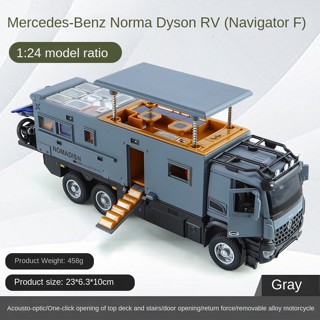 ใหม่ Houdi 1/24 Benzhi Norma Disson โมเดลยานพาหนะจําลอง RV Navigator F off-Road