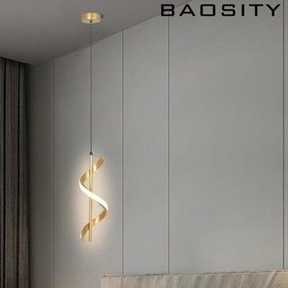 [Baosity] โคมไฟระย้า แบบเกลียว สีขาว