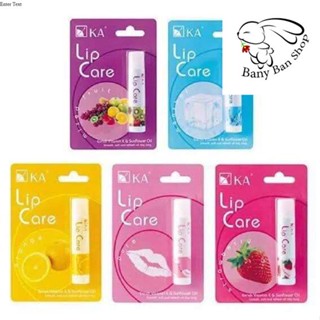 ส่งเร็ว KA LIP CARE ลิปมันเปลี่ยนสี #ลิปบาล์ม​ #ลิปบำรุง​ริมฝีปาก​