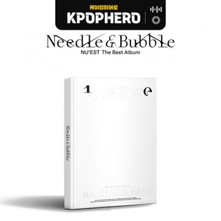 NU’EST - NEEDLE &amp; BUBBLE [NU’EST THE BEST Album]