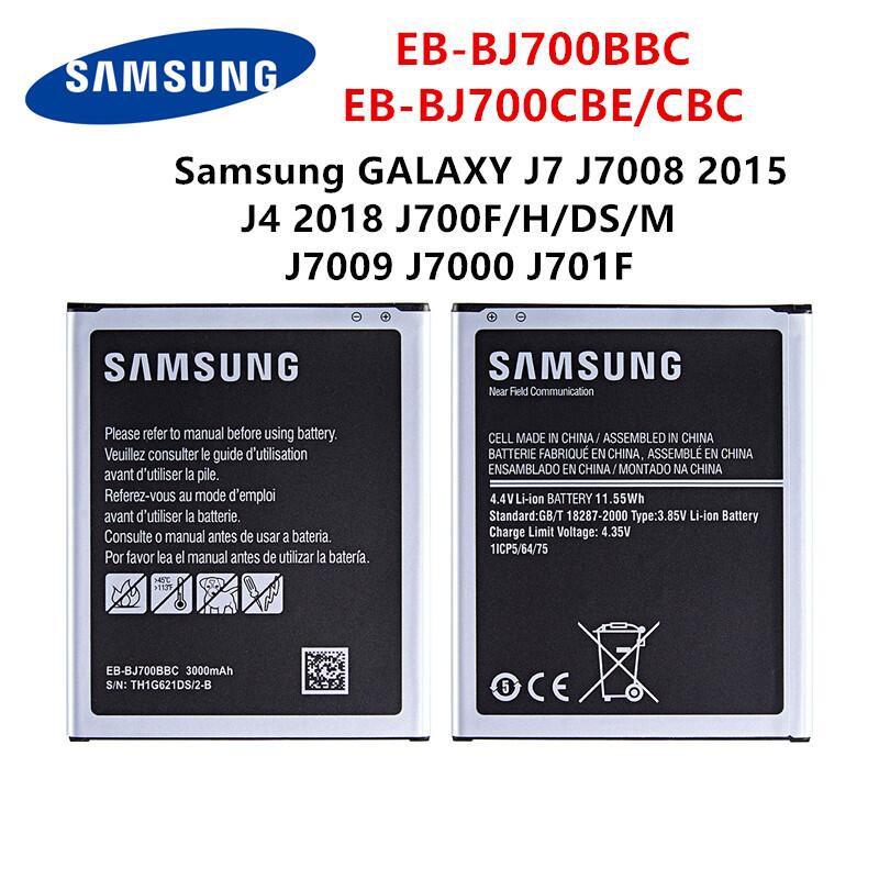 แบตแท้j7 แบตเตอรี่ Samsung Galaxy J7(2015) , J700 , J7core ,J4 battery EB-BJ700BBC 3000mAh มีประกัน 3 เดือน