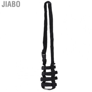 Jiabo Water Bottle Pouch Adjustable Straps Kettle Holder Carrier Bag New