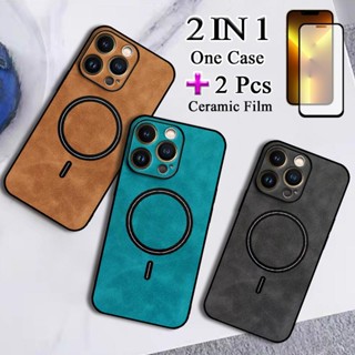 2 IN 1 เคสโทรศัพท์หนัง แม่เหล็กไร้สาย พร้อมฟิล์มเซรามิค กันรอยหน้าจอ สําหรับ iPhone 13 Pro Max