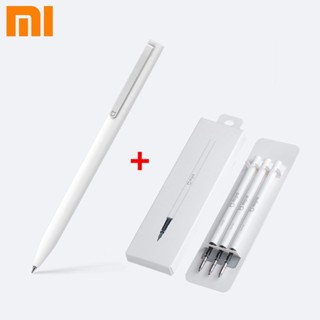 Original Xiaomi Mijia ปากกาสัญลักษณ์ MI Pen 9.5 มม. PREMEC Smooth Switzerland Refill MiKuni Japan Ink (สีดํา / น้ําเงิน) ของขวัญที่ดีที่สุด