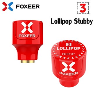 Foxeer เสาอากาศรับสัญญาณ รูปอมยิ้ม 5.8G 3 2.5Dbi RHCP LHCP 22.7 มม. FPV SMA สําหรับโดรนแข่งขัน FPV 2 ชิ้น