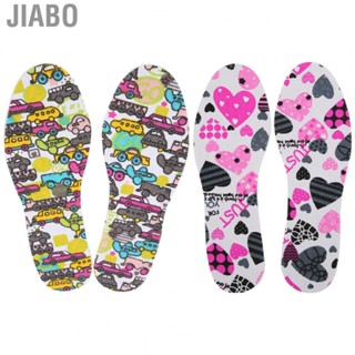 Jiabo 1 Pair Children Shoe  Breathable Latex Sole Inserts Kid Pads Cut