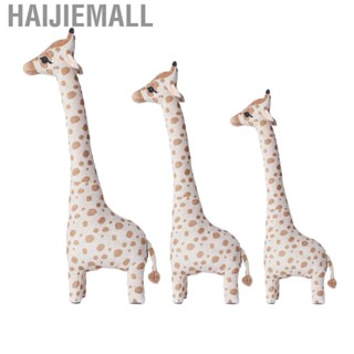 Haijiemall Giraffe Doll  Stuffed Toy Super Soft Lovely PP Filling Cotton for Kids Decoration