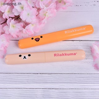 Piqging กล่องเก็บแปรงสีฟัน แบบพกพา ทนทาน สําหรับเดินทาง