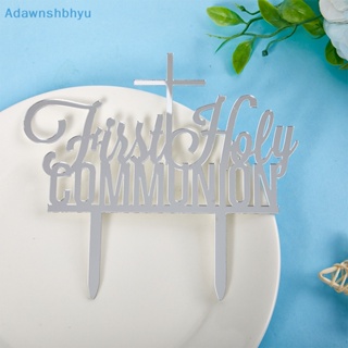 Adhyu First Holy Communion ท็อปเปอร์อะคริลิค สําหรับตกแต่งเค้ก