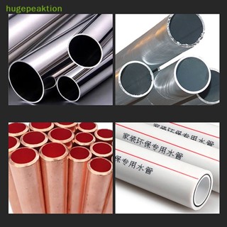 Hugepeaktion เครื่องตัดท่ออลูมิเนียม ทองเหลือง ขนาดเล็ก