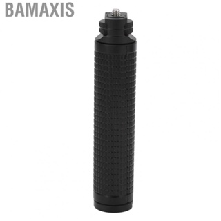 Bamaxis Handheld Hand Grip Extension Rod For Weebill 2 New