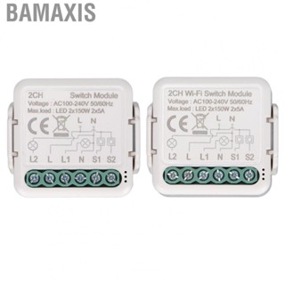 Bamaxis Switch Module  Automation Support Voice Assistant   Smart On Off for Home